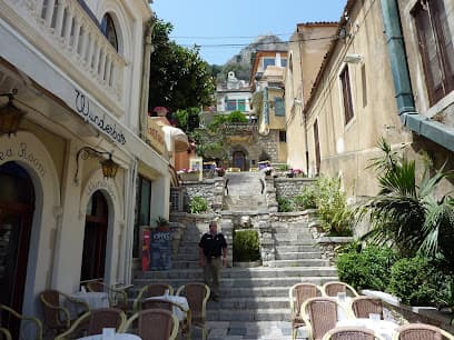 Taormina Arte